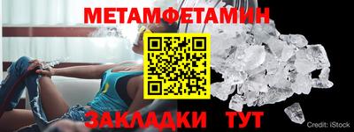 кокаин Нягань