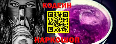 кокс Обь