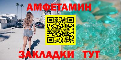 кокс Обь