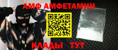 тгк Обнинск