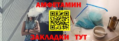 кокс Обь