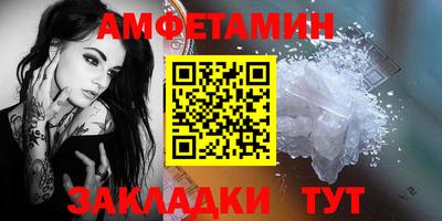 кокаин Нягань