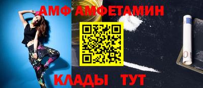 кокаин Нягань