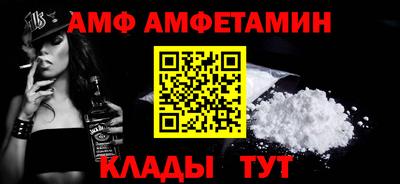 кокс Обь