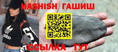 тгк Обнинск