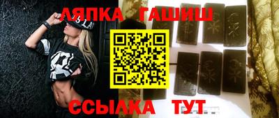 тгк Обнинск
