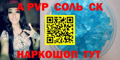 тгк Обнинск