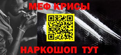 кокаин Нягань