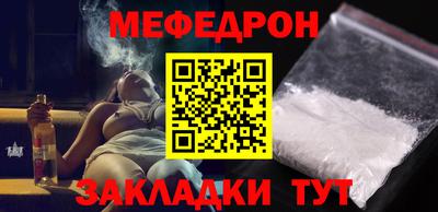 кокаин Нягань