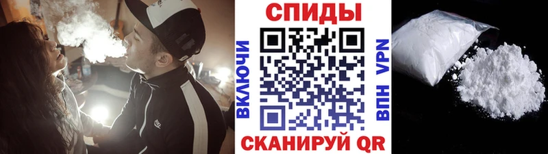 KRAKEN сайт  купить закладку  Ухта  Метамфетамин пудра 