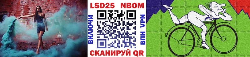 где можно купить наркотик Ухта Наркотические марки 1,8мг