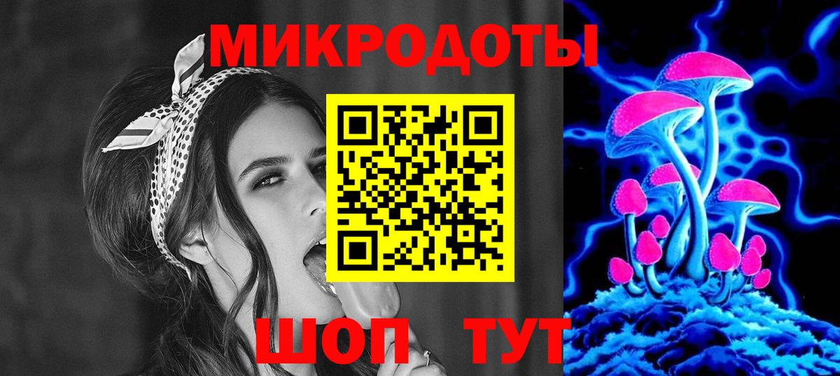 цена   Вход с VPN  Ухта  Псилоцибиновые грибы мухоморы 